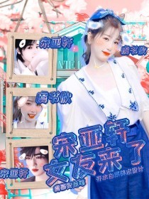 四虎影在永久在线观看